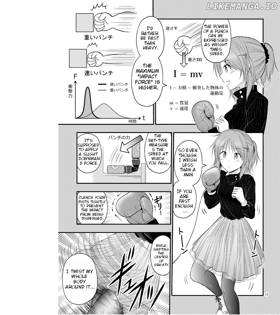 Rike ga Koi ni Ochita no de Shoumeishitemita Chapter 54 - page 18