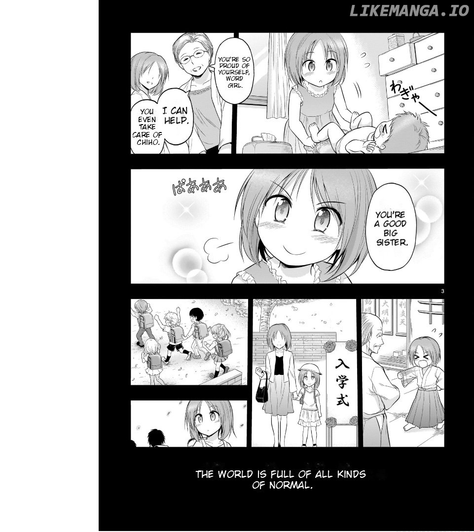 Rike ga Koi ni Ochita no de Shoumeishitemita Chapter 54 - page 4