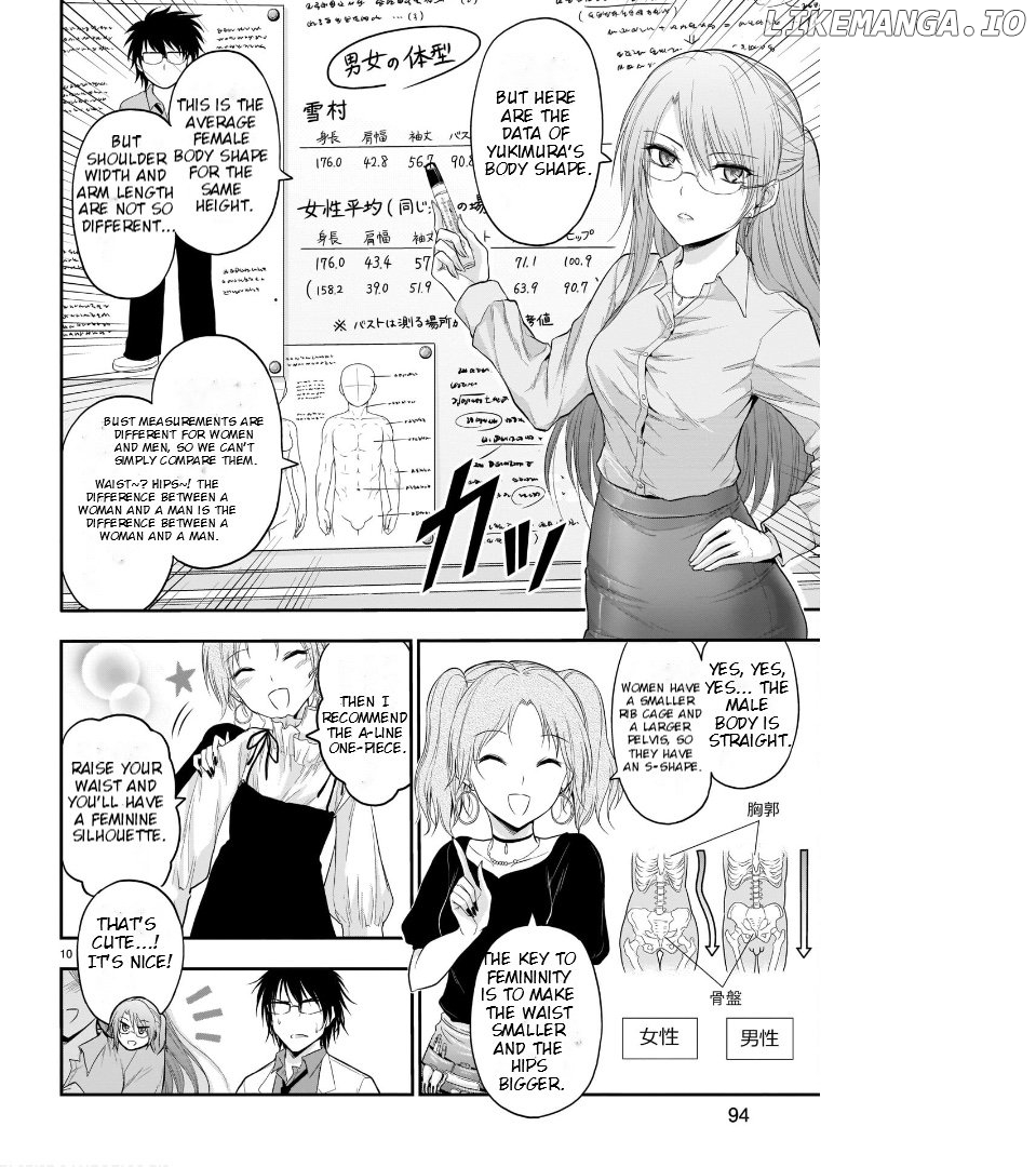Rike ga Koi ni Ochita no de Shoumeishitemita Chapter 55 - page 10