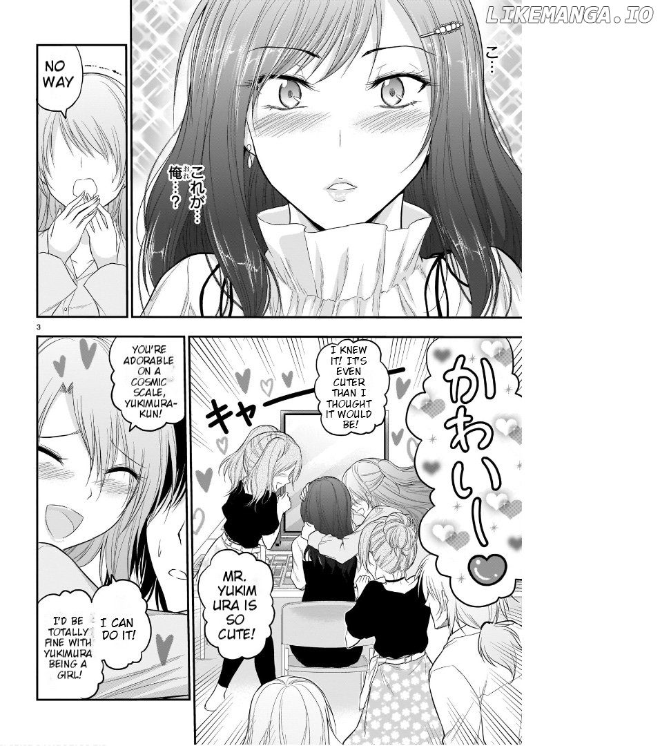 Rike ga Koi ni Ochita no de Shoumeishitemita Chapter 55 - page 13