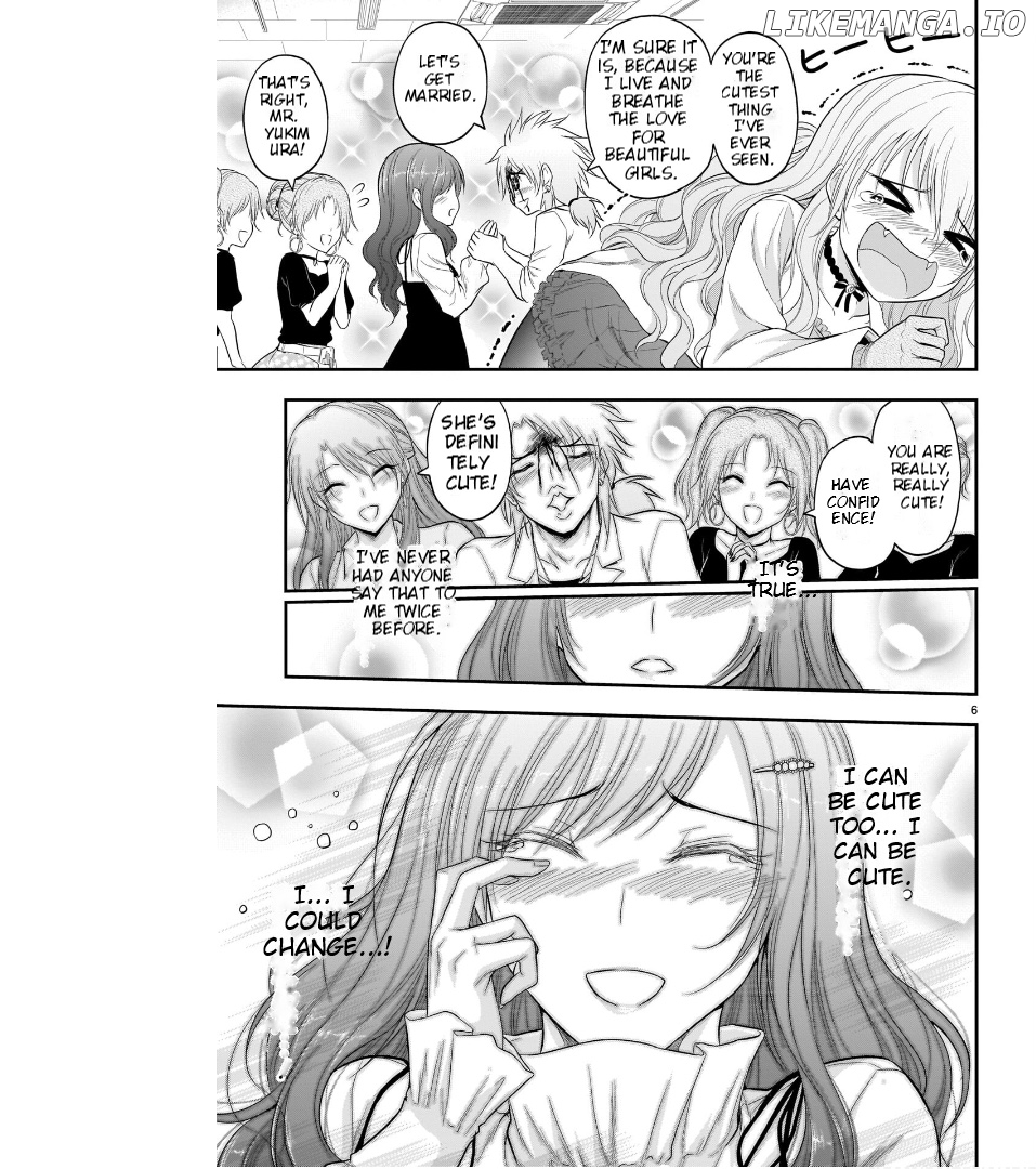 Rike ga Koi ni Ochita no de Shoumeishitemita Chapter 55 - page 16