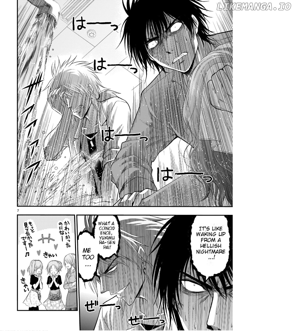 Rike ga Koi ni Ochita no de Shoumeishitemita Chapter 55 - page 17