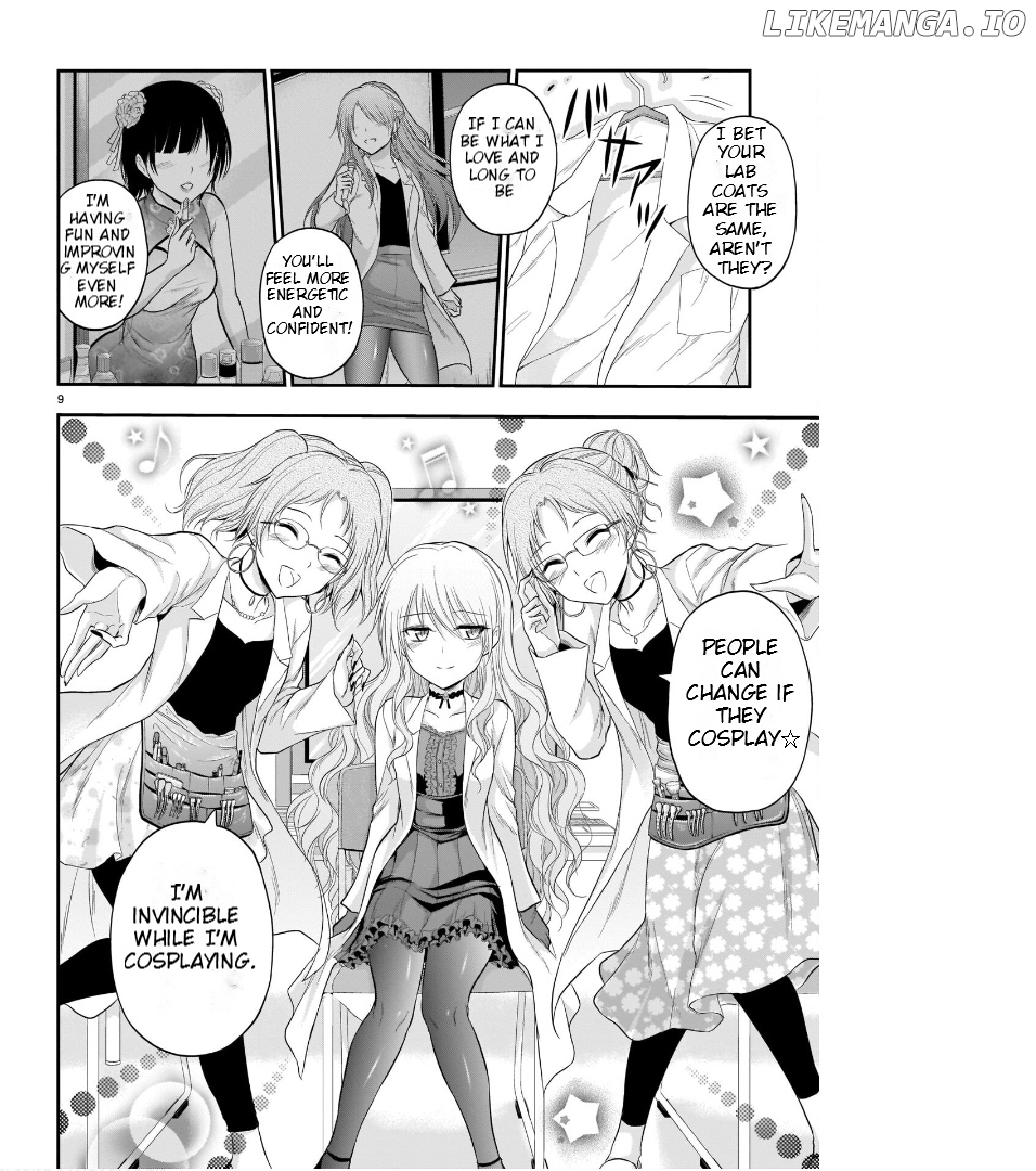 Rike ga Koi ni Ochita no de Shoumeishitemita Chapter 55 - page 19