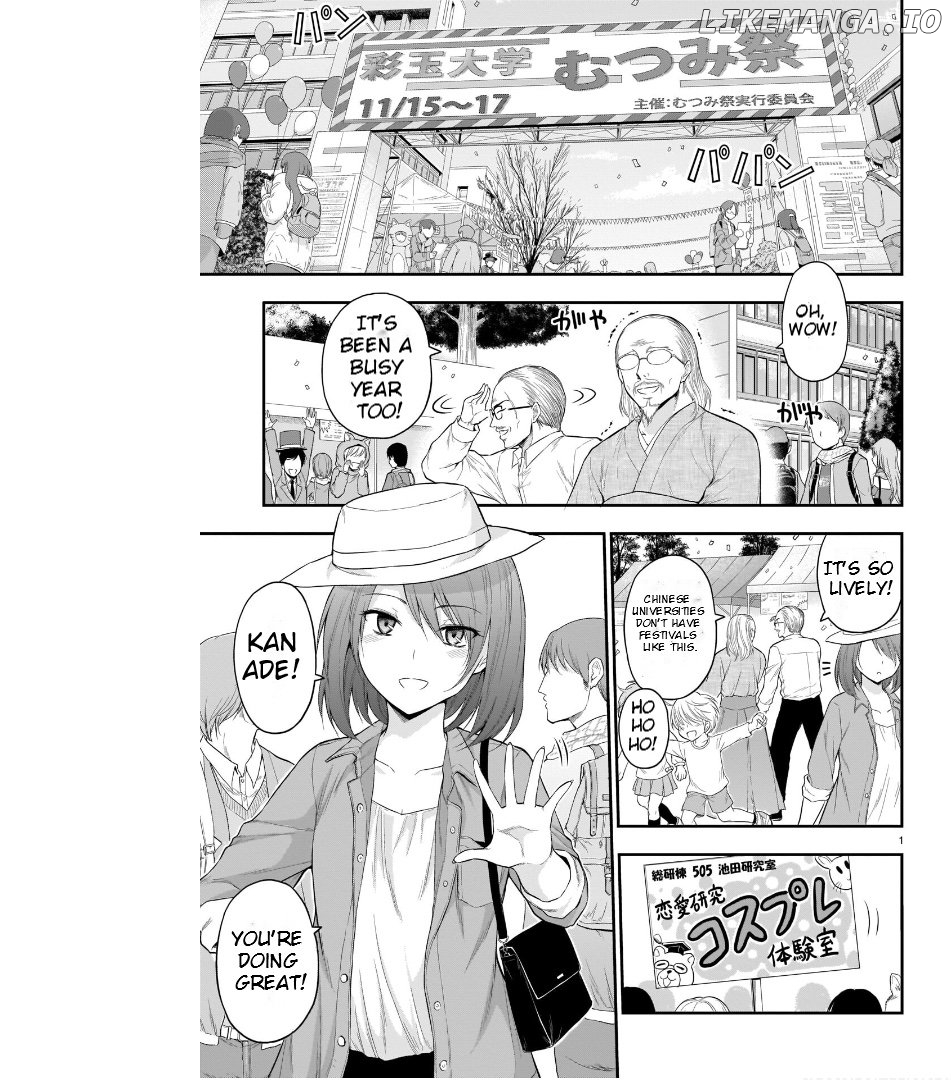 Rike ga Koi ni Ochita no de Shoumeishitemita Chapter 55 - page 2