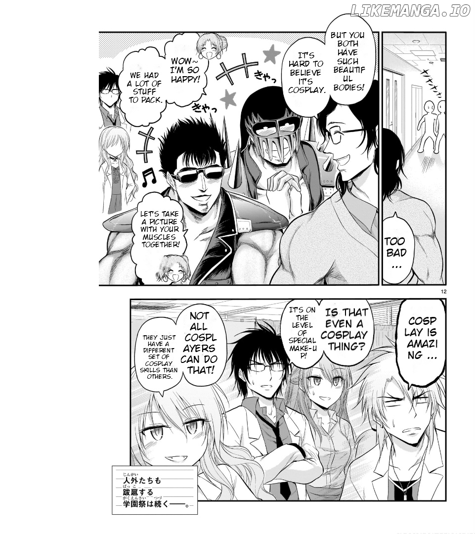 Rike ga Koi ni Ochita no de Shoumeishitemita Chapter 55 - page 22