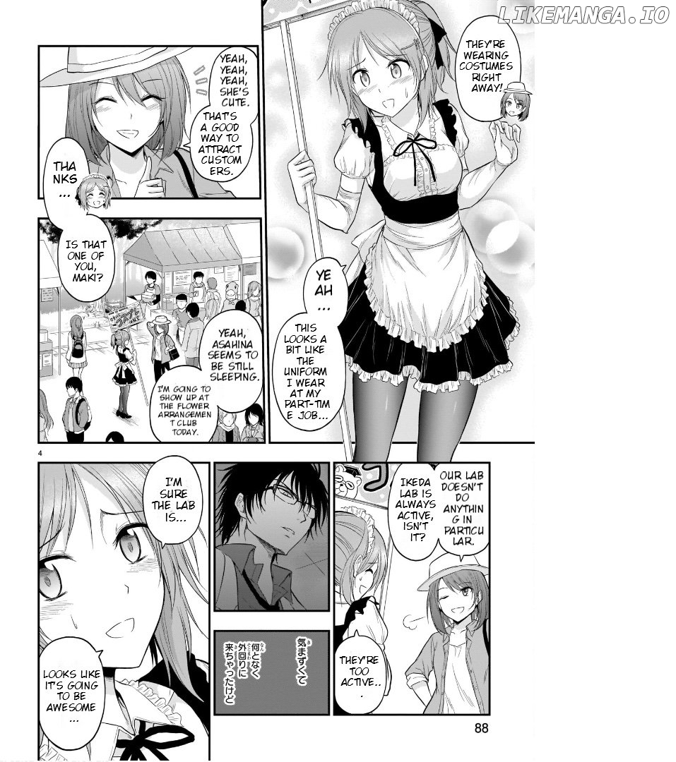 Rike ga Koi ni Ochita no de Shoumeishitemita Chapter 55 - page 4