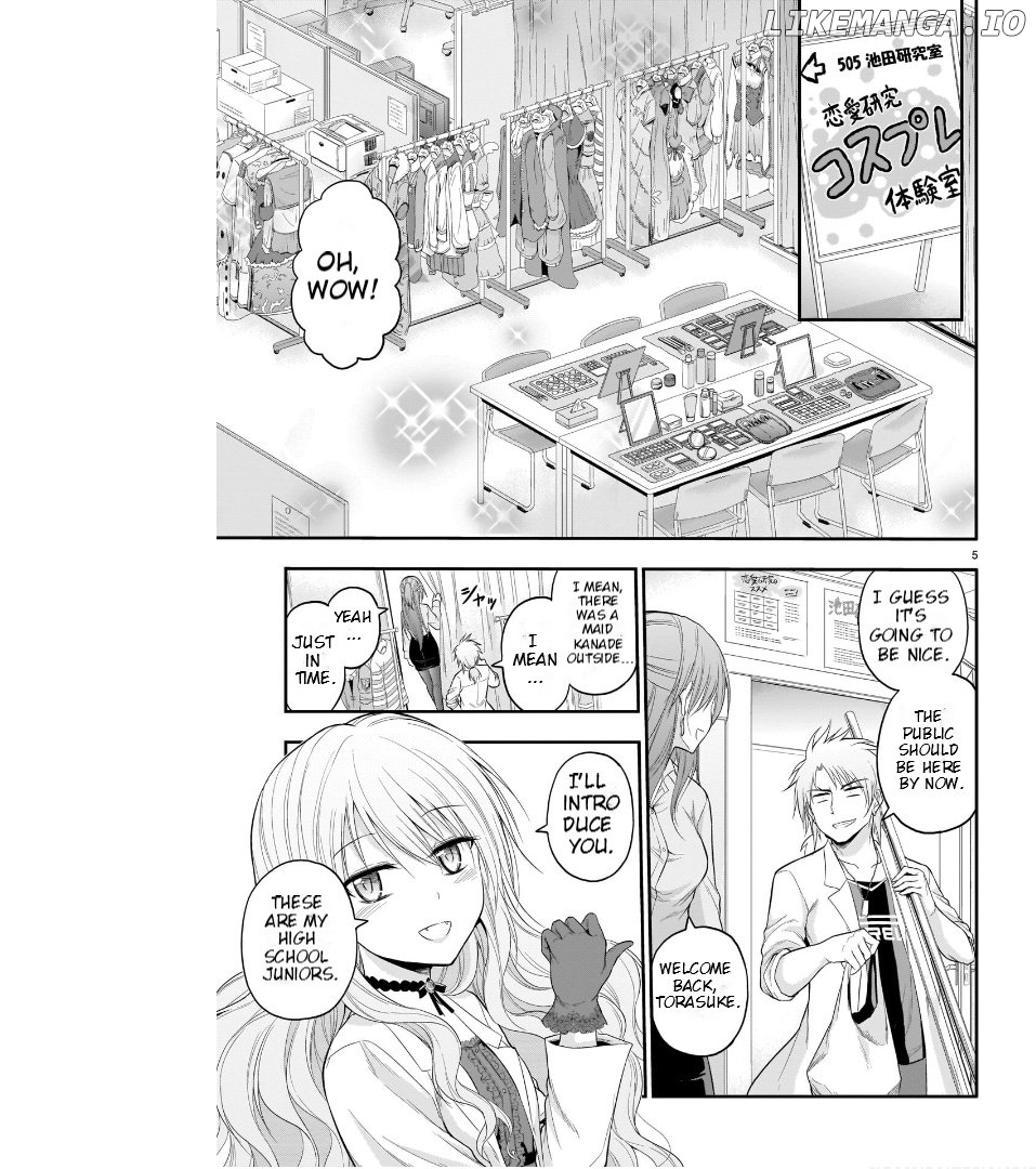 Rike ga Koi ni Ochita no de Shoumeishitemita Chapter 55 - page 5