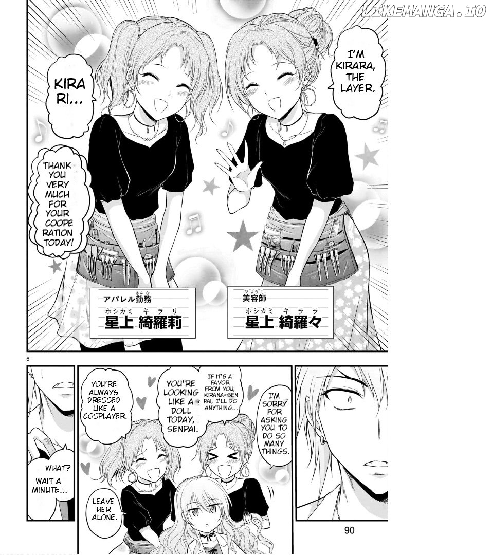 Rike ga Koi ni Ochita no de Shoumeishitemita Chapter 55 - page 6