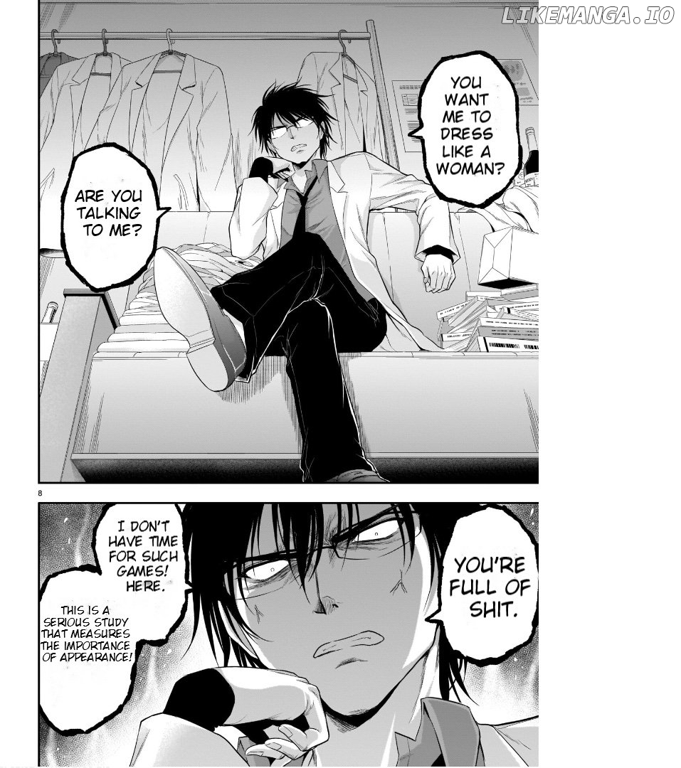 Rike ga Koi ni Ochita no de Shoumeishitemita Chapter 55 - page 8