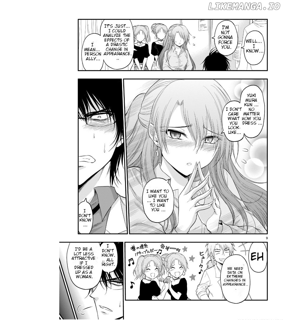 Rike ga Koi ni Ochita no de Shoumeishitemita Chapter 55 - page 9
