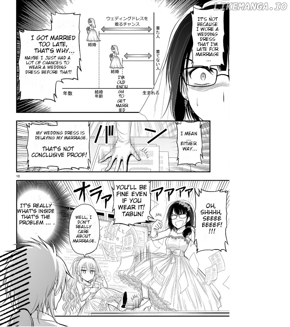 Rike ga Koi ni Ochita no de Shoumeishitemita Chapter 57 - page 11