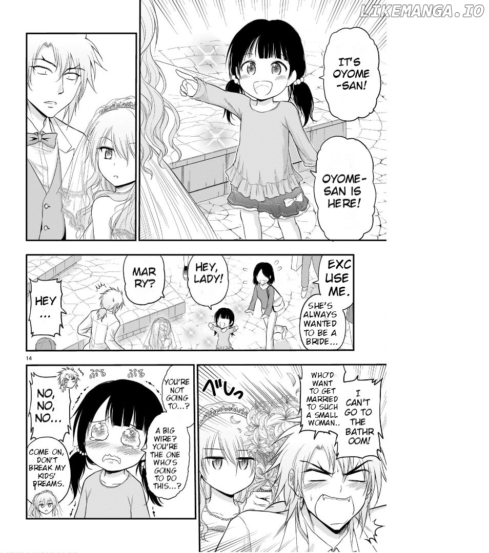 Rike ga Koi ni Ochita no de Shoumeishitemita Chapter 57 - page 15