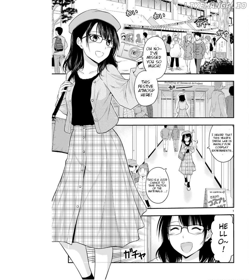 Rike ga Koi ni Ochita no de Shoumeishitemita Chapter 57 - page 2