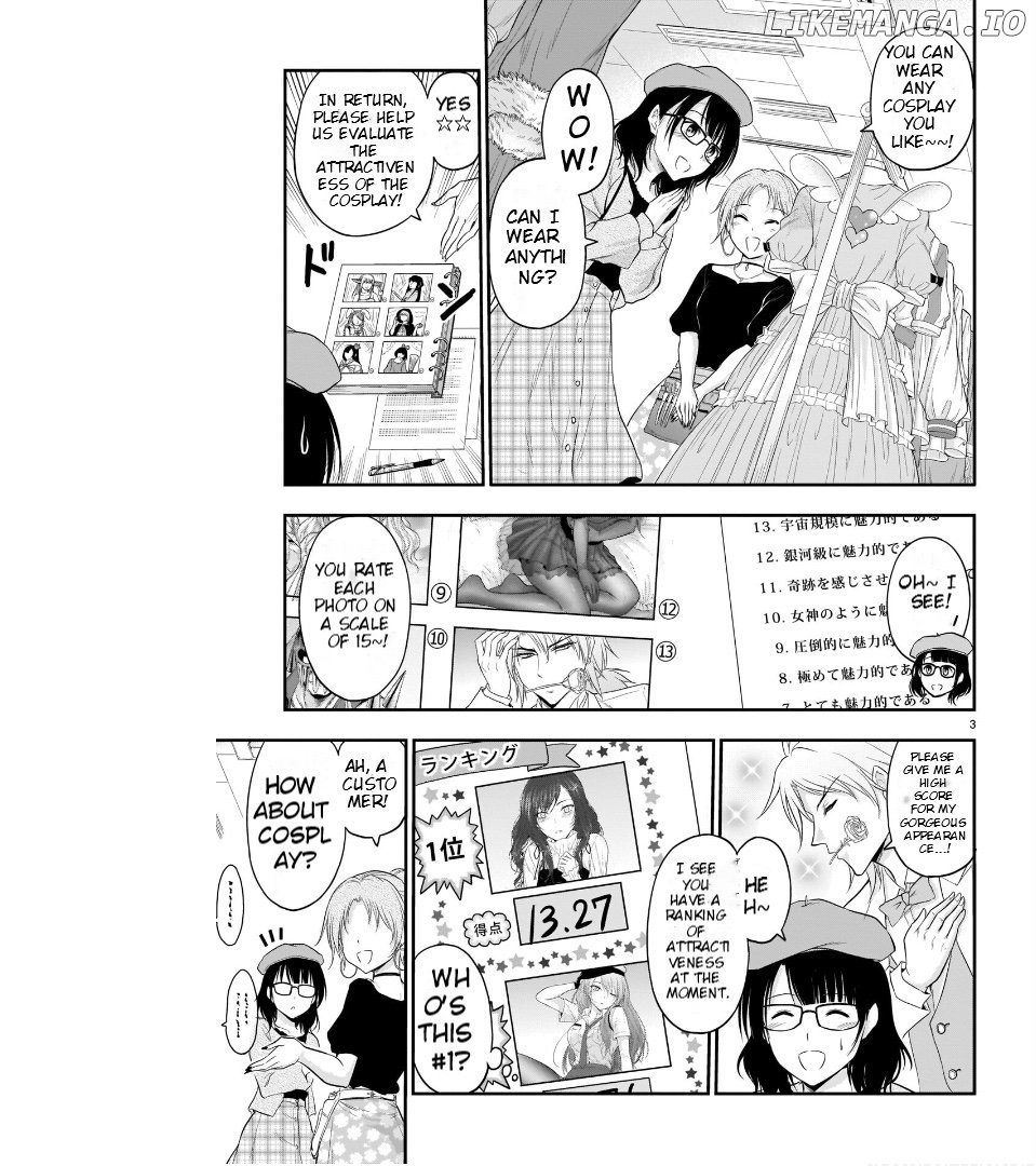 Rike ga Koi ni Ochita no de Shoumeishitemita Chapter 57 - page 4
