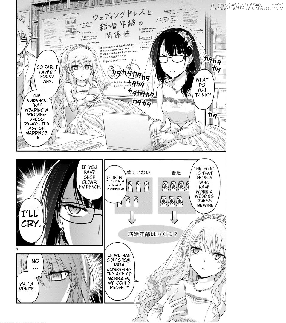 Rike ga Koi ni Ochita no de Shoumeishitemita Chapter 57 - page 9