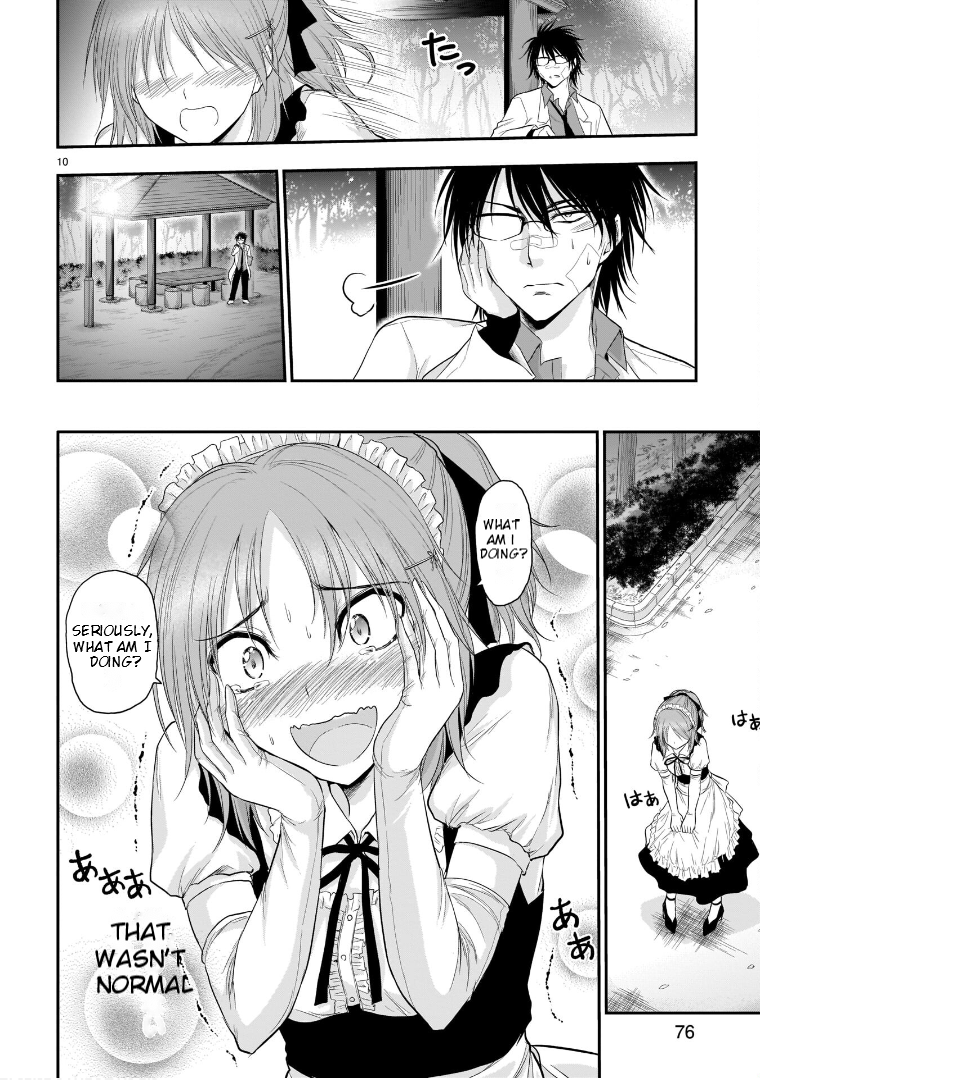 Rike ga Koi ni Ochita no de Shoumeishitemita Chapter 65 - page 11