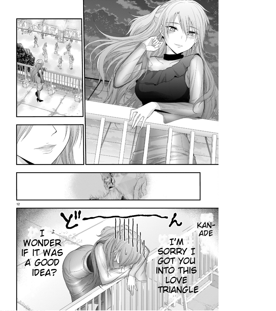 Rike ga Koi ni Ochita no de Shoumeishitemita Chapter 65 - page 13