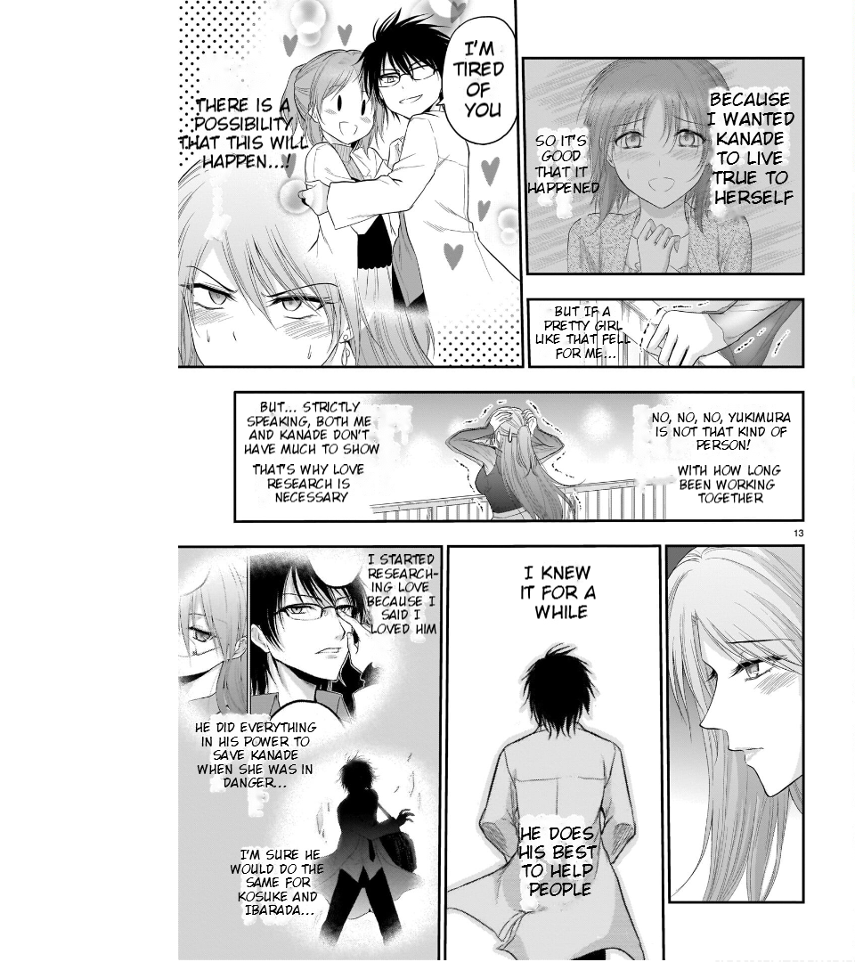Rike ga Koi ni Ochita no de Shoumeishitemita Chapter 65 - page 14