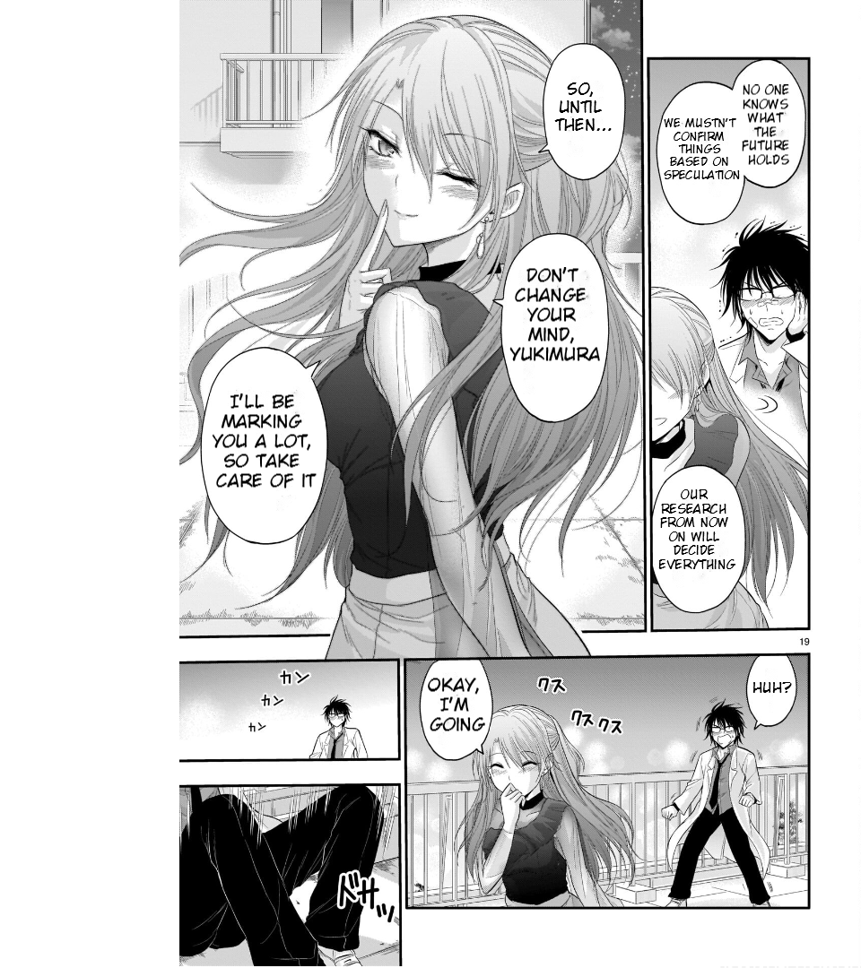 Rike ga Koi ni Ochita no de Shoumeishitemita Chapter 65 - page 19