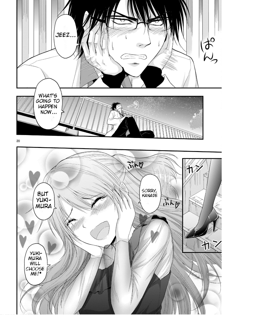 Rike ga Koi ni Ochita no de Shoumeishitemita Chapter 65 - page 20