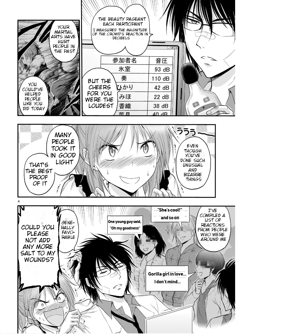 Rike ga Koi ni Ochita no de Shoumeishitemita Chapter 65 - page 5