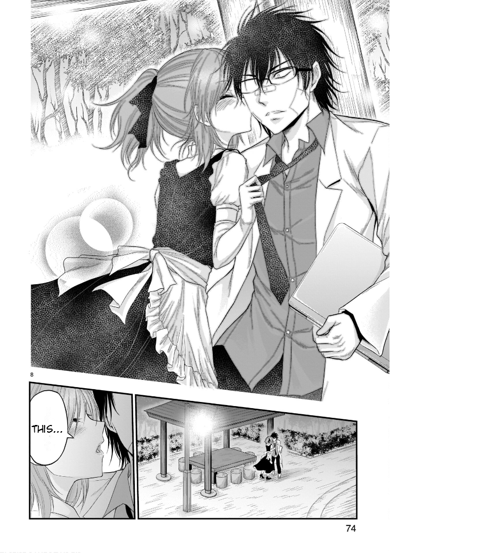 Rike ga Koi ni Ochita no de Shoumeishitemita Chapter 65 - page 9
