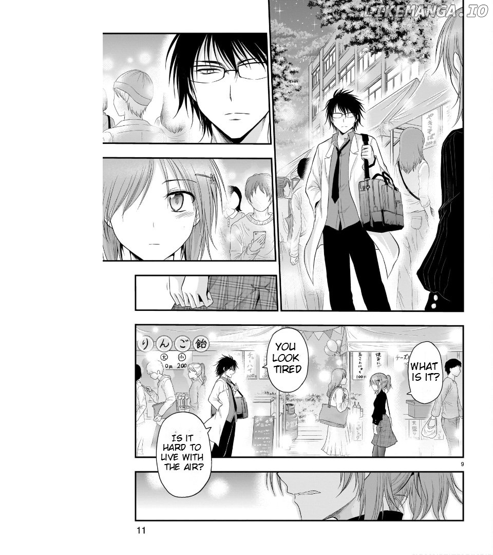 Rike ga Koi ni Ochita no de Shoumeishitemita Chapter 58 - page 11