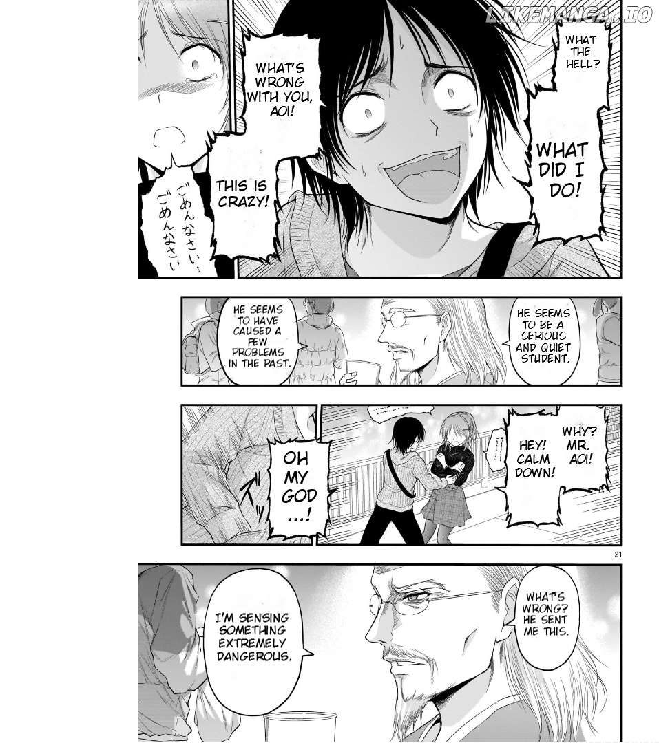 Rike ga Koi ni Ochita no de Shoumeishitemita Chapter 58 - page 22