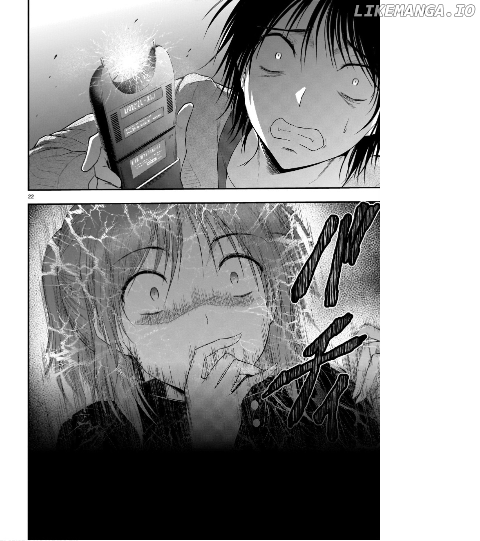 Rike ga Koi ni Ochita no de Shoumeishitemita Chapter 58 - page 23