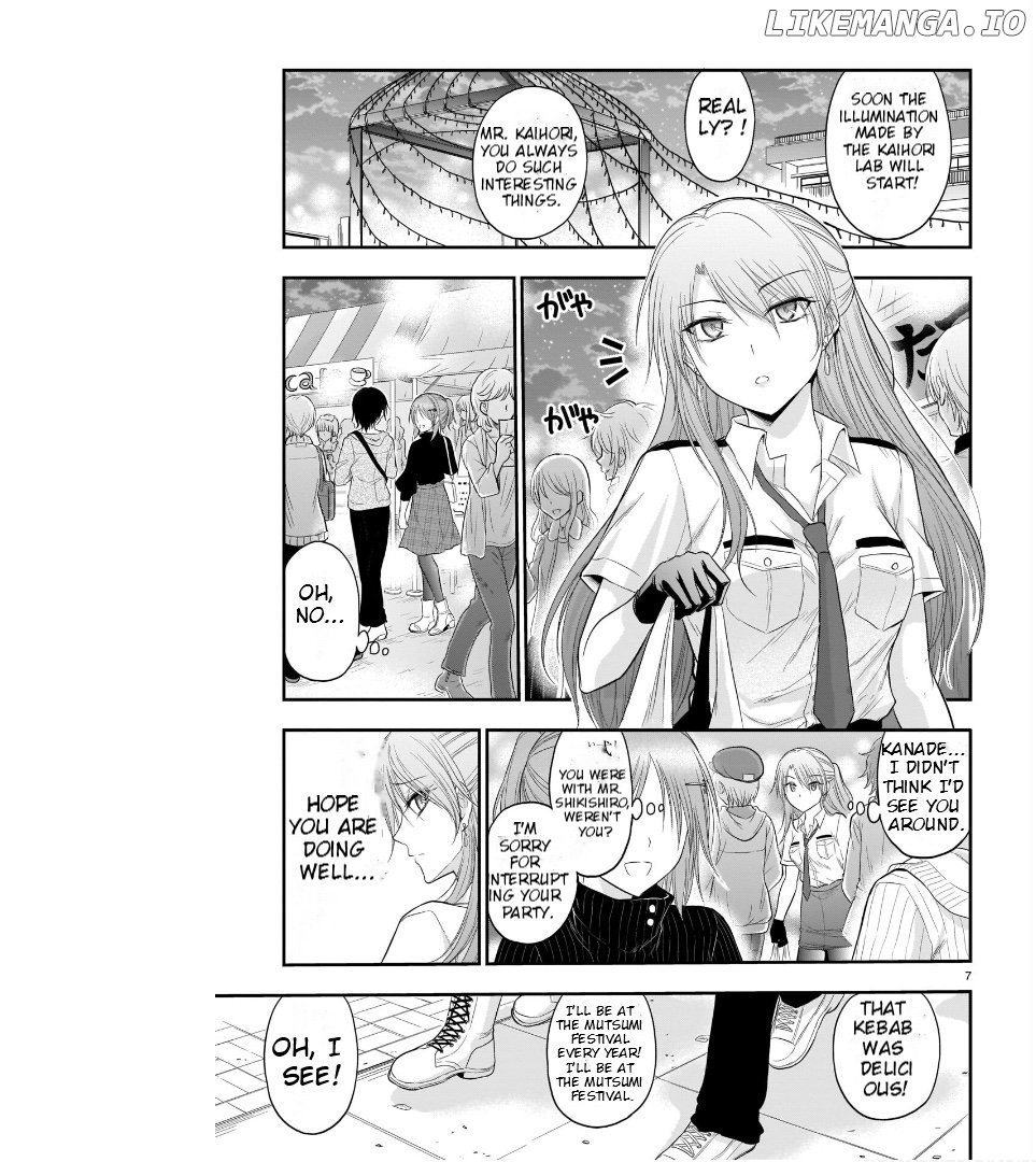 Rike ga Koi ni Ochita no de Shoumeishitemita Chapter 58 - page 9