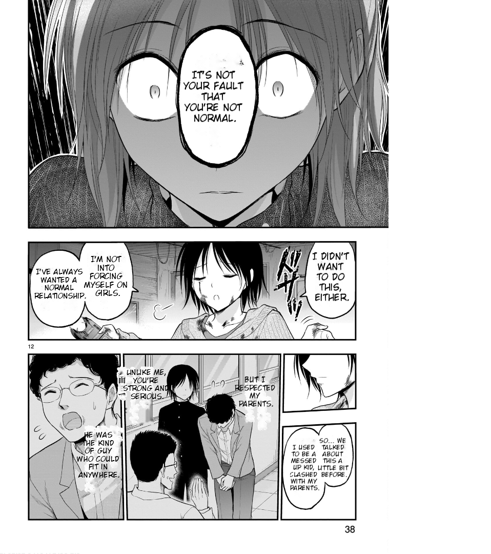 Rike ga Koi ni Ochita no de Shoumeishitemita Chapter 59 - page 13