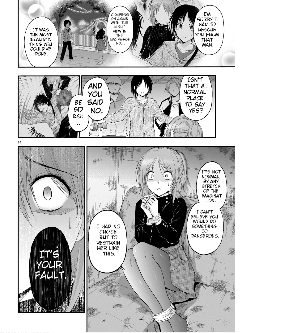Rike ga Koi ni Ochita no de Shoumeishitemita Chapter 59 - page 15