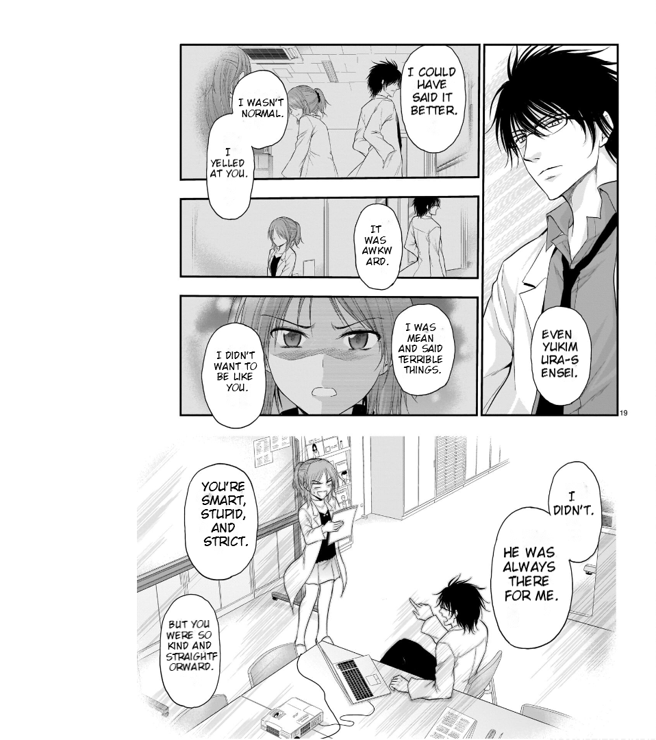 Rike ga Koi ni Ochita no de Shoumeishitemita Chapter 59 - page 20