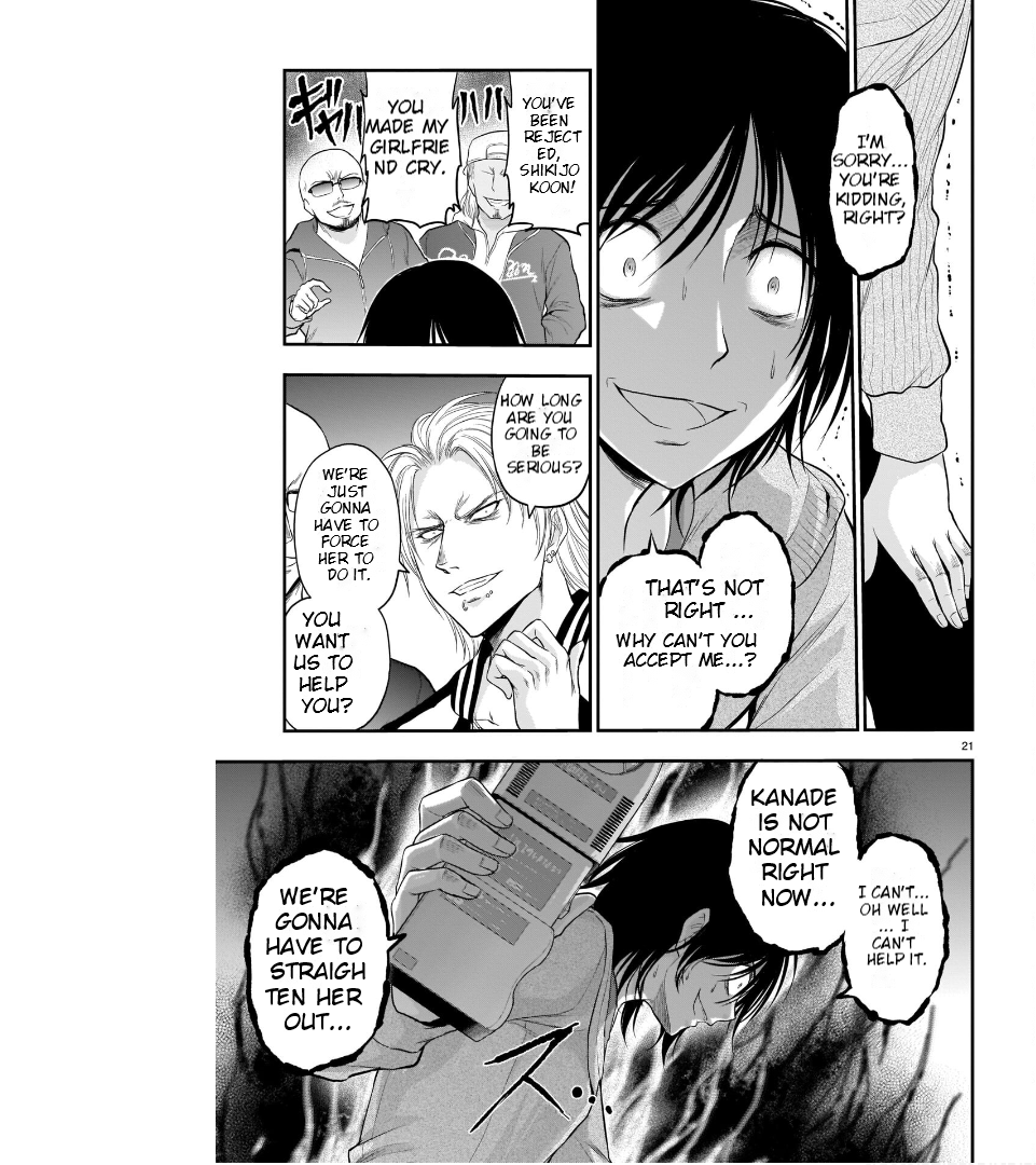 Rike ga Koi ni Ochita no de Shoumeishitemita Chapter 59 - page 22