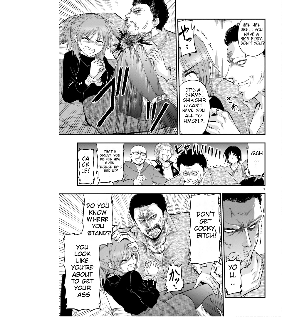 Rike ga Koi ni Ochita no de Shoumeishitemita Chapter 59 - page 8