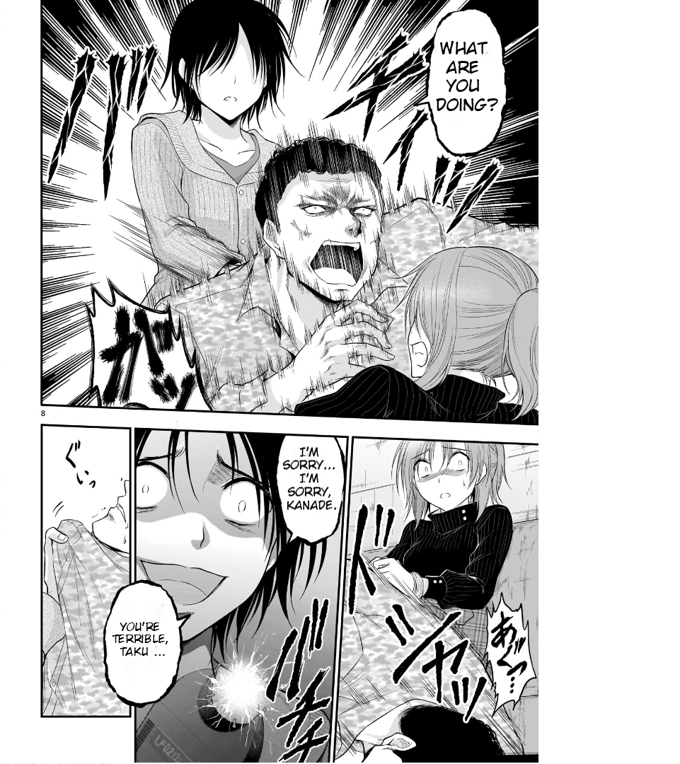 Rike ga Koi ni Ochita no de Shoumeishitemita Chapter 59 - page 9