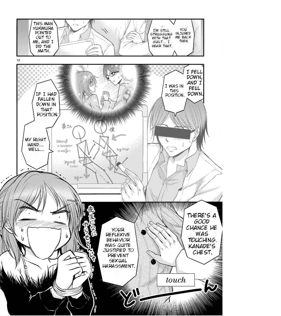 Rike ga Koi ni Ochita no de Shoumeishitemita Chapter 60 - page 11