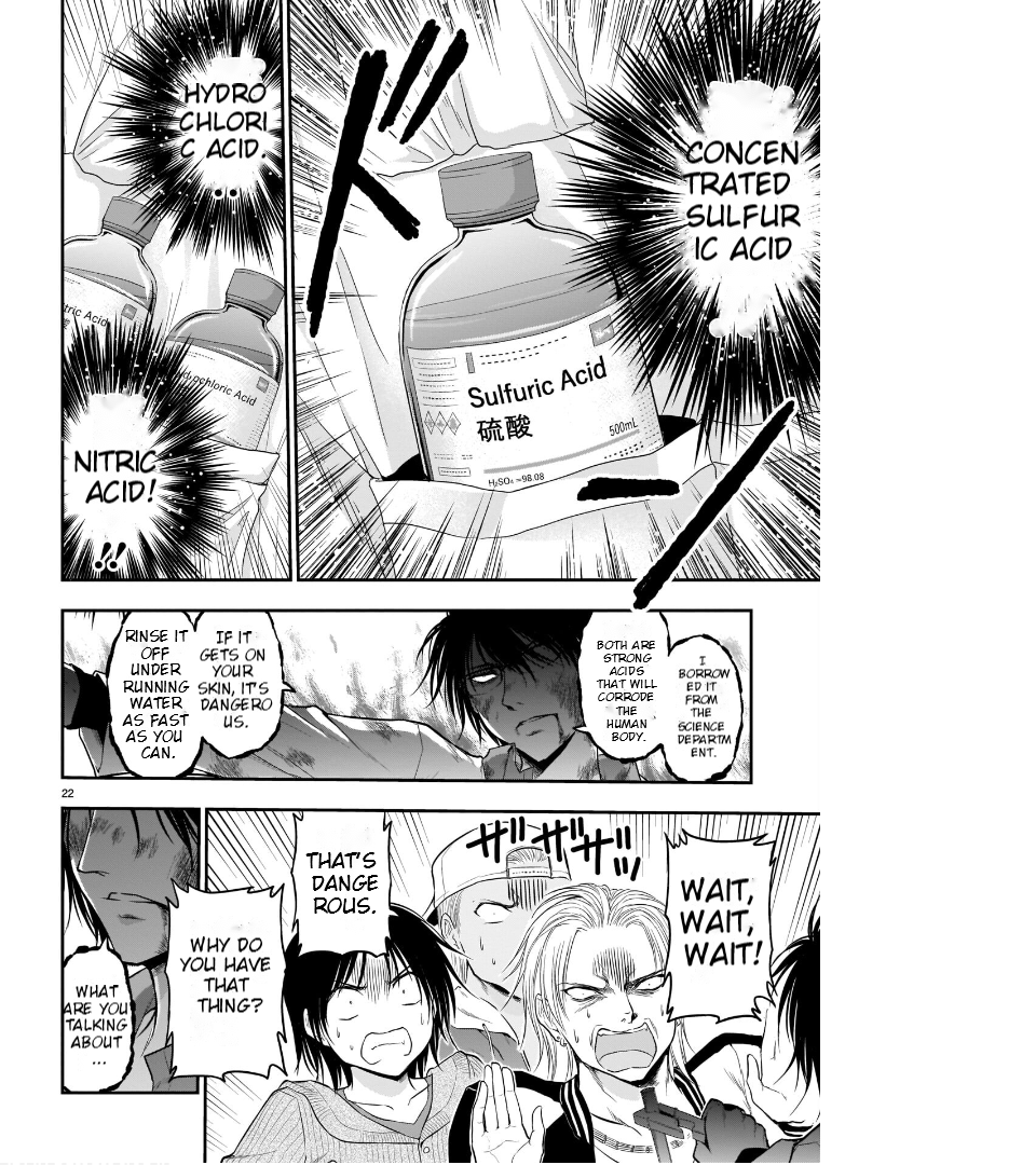 Rike ga Koi ni Ochita no de Shoumeishitemita Chapter 60 - page 21