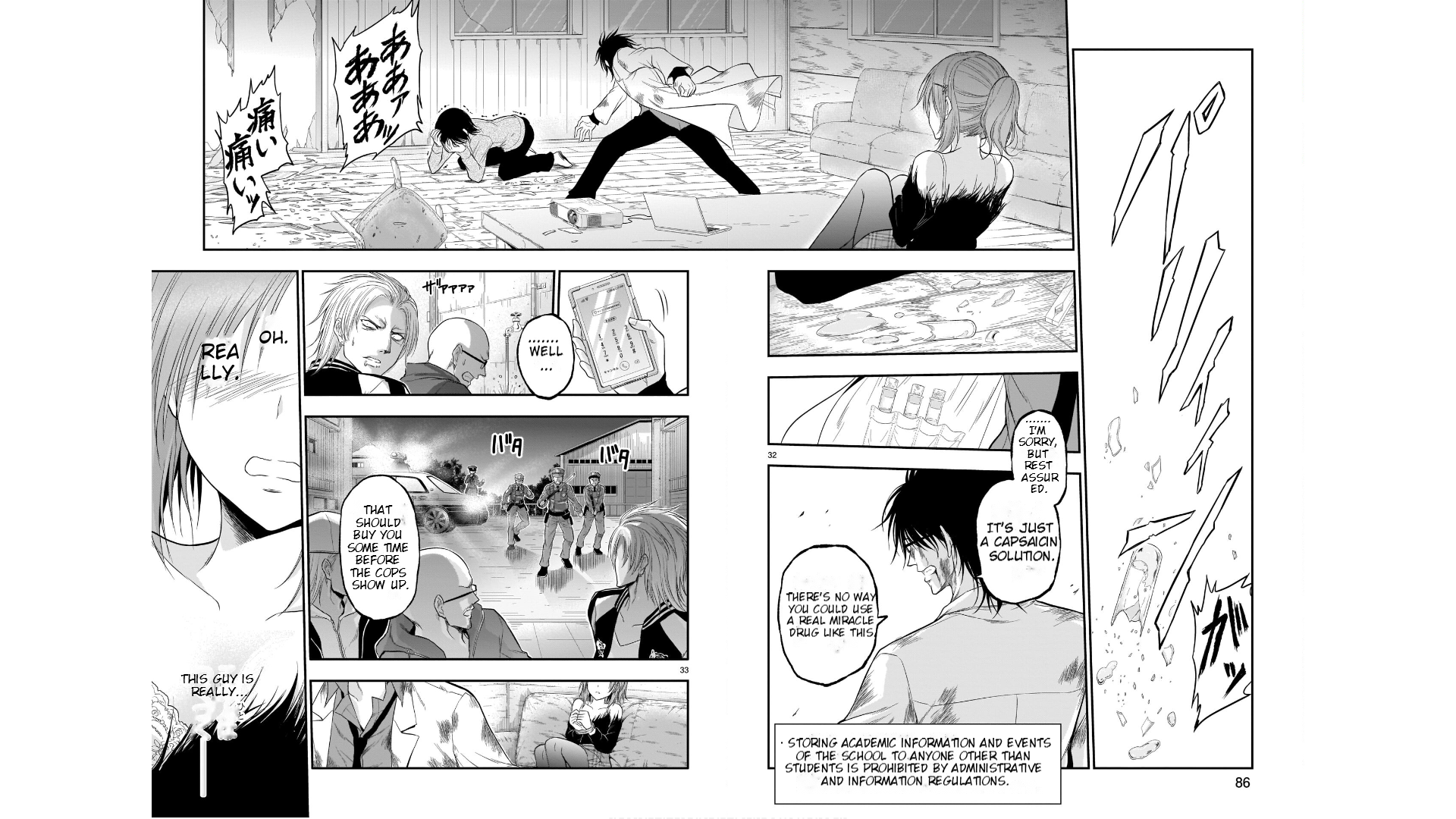 Rike ga Koi ni Ochita no de Shoumeishitemita Chapter 60 - page 30