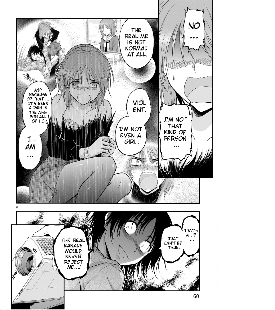 Rike ga Koi ni Ochita no de Shoumeishitemita Chapter 60 - page 6