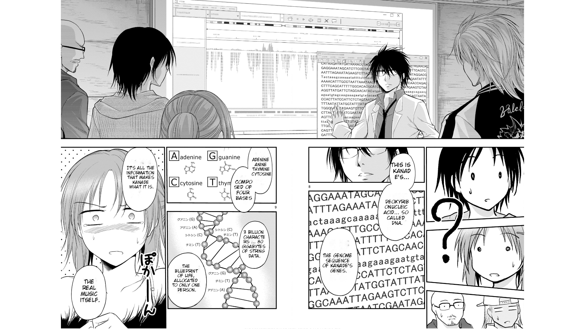 Rike ga Koi ni Ochita no de Shoumeishitemita Chapter 60 - page 8
