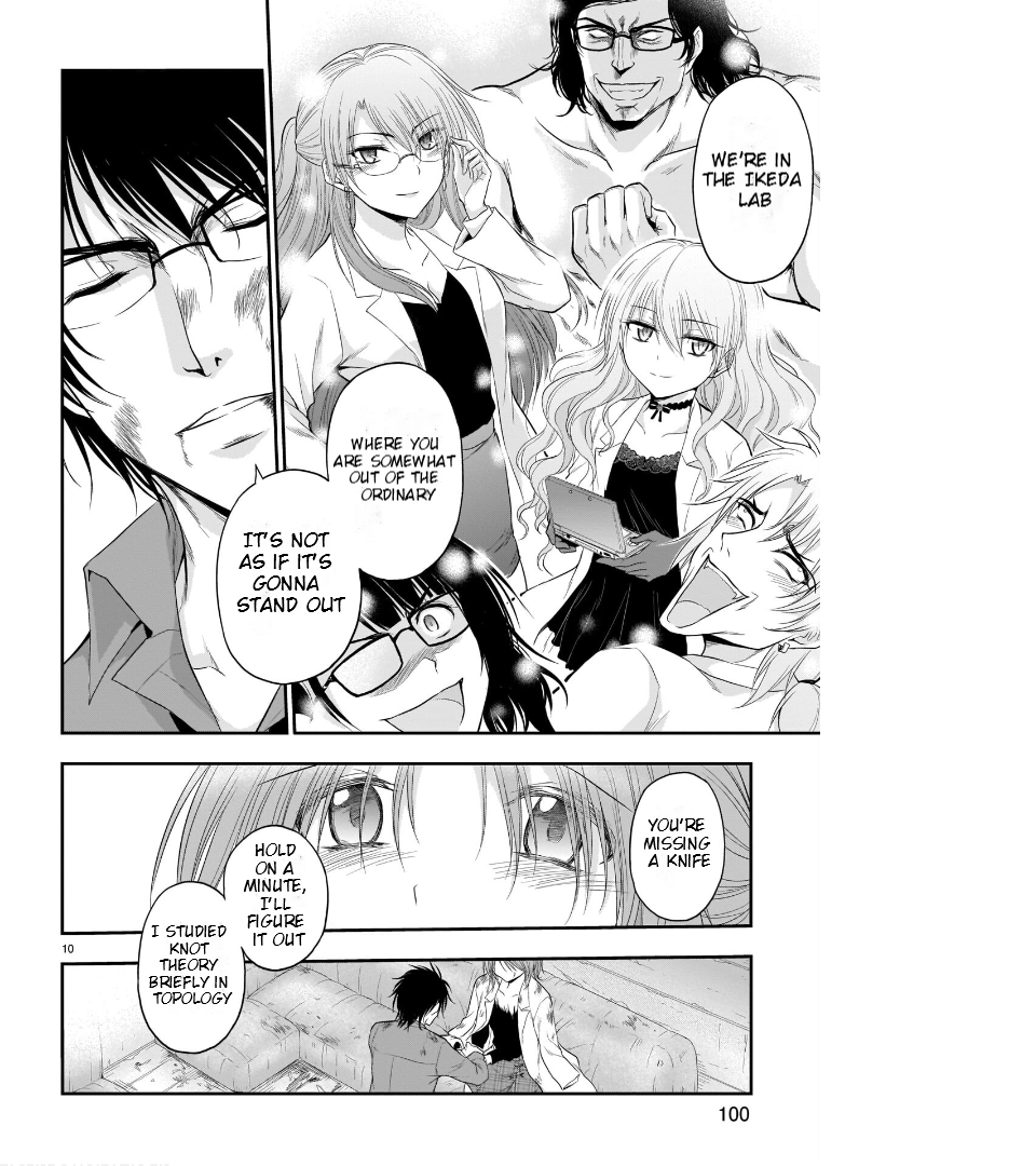 Rike ga Koi ni Ochita no de Shoumeishitemita Chapter 61 - page 11