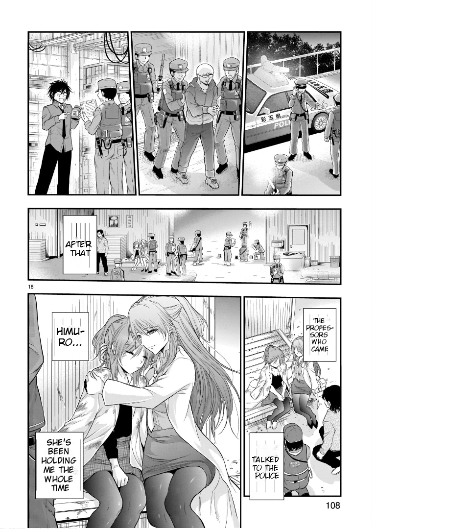 Rike ga Koi ni Ochita no de Shoumeishitemita Chapter 61 - page 18