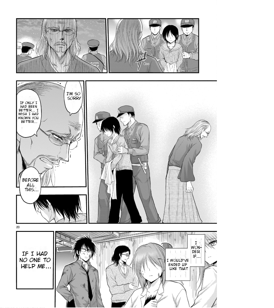 Rike ga Koi ni Ochita no de Shoumeishitemita Chapter 61 - page 20