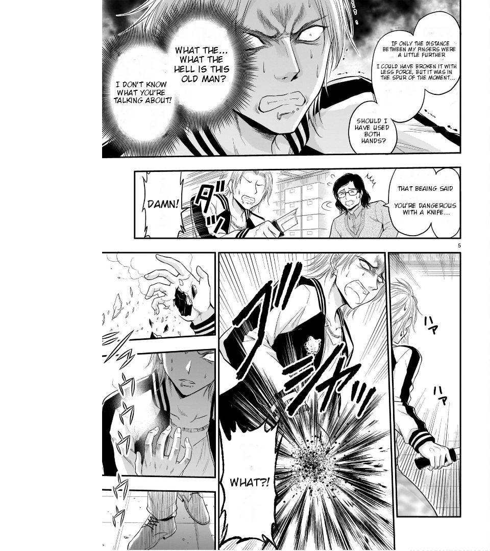 Rike ga Koi ni Ochita no de Shoumeishitemita Chapter 61 - page 6
