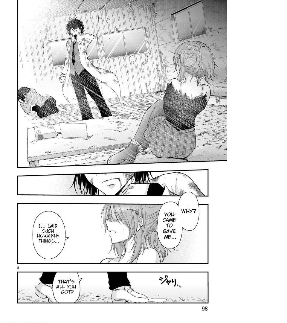 Rike ga Koi ni Ochita no de Shoumeishitemita Chapter 61 - page 9