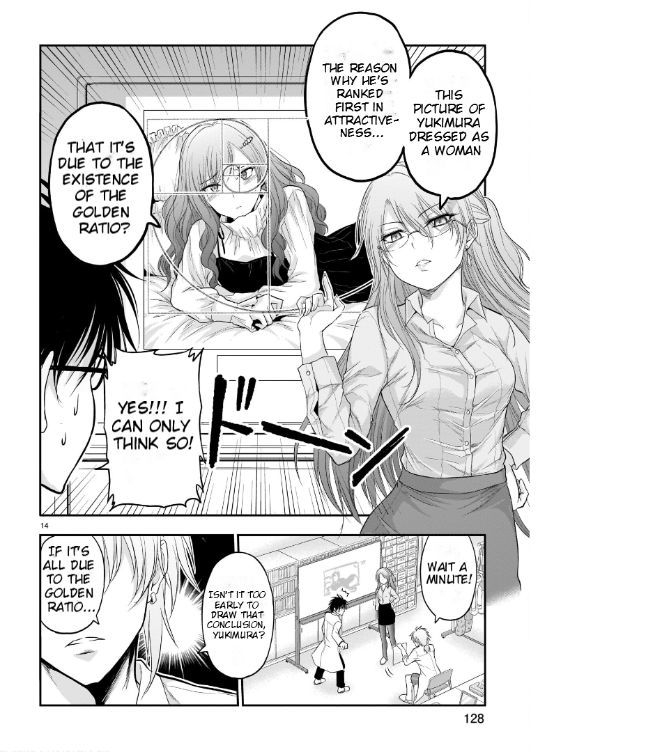 Rike ga Koi ni Ochita no de Shoumeishitemita Chapter 62 - page 15