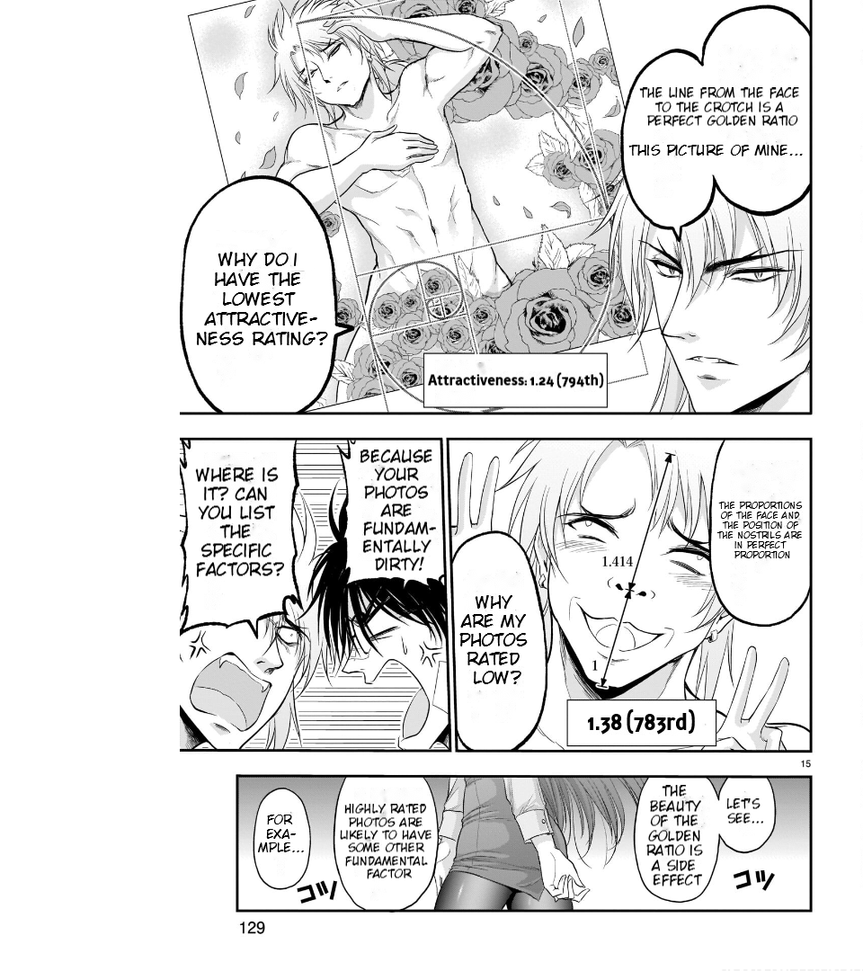 Rike ga Koi ni Ochita no de Shoumeishitemita Chapter 62 - page 16