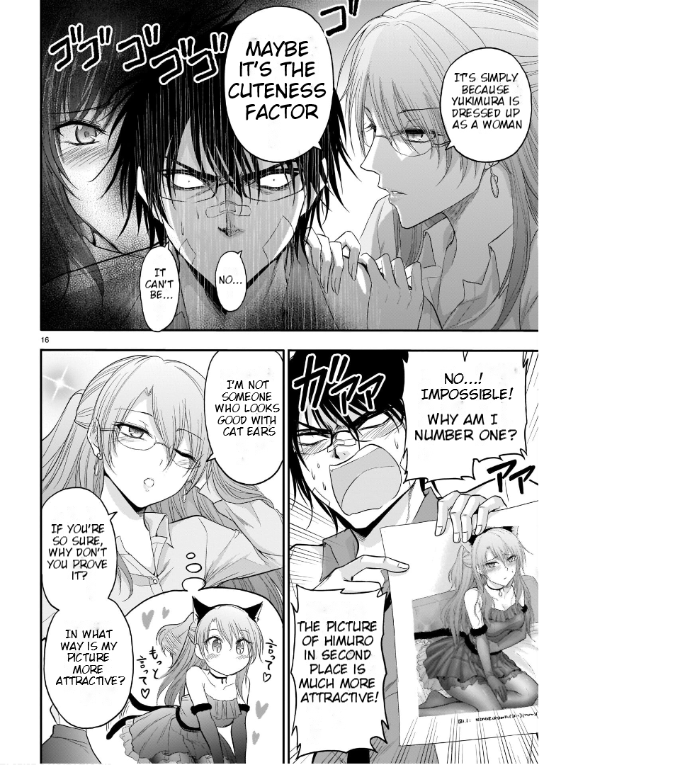 Rike ga Koi ni Ochita no de Shoumeishitemita Chapter 62 - page 17