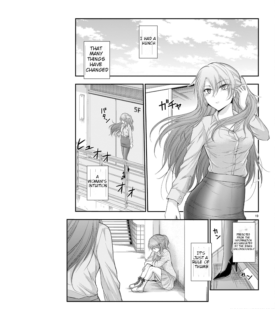 Rike ga Koi ni Ochita no de Shoumeishitemita Chapter 62 - page 20